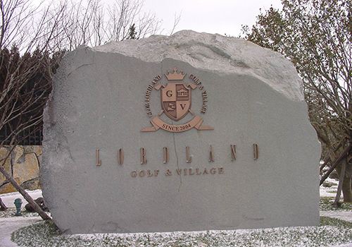 Club Lordland Golf & Village